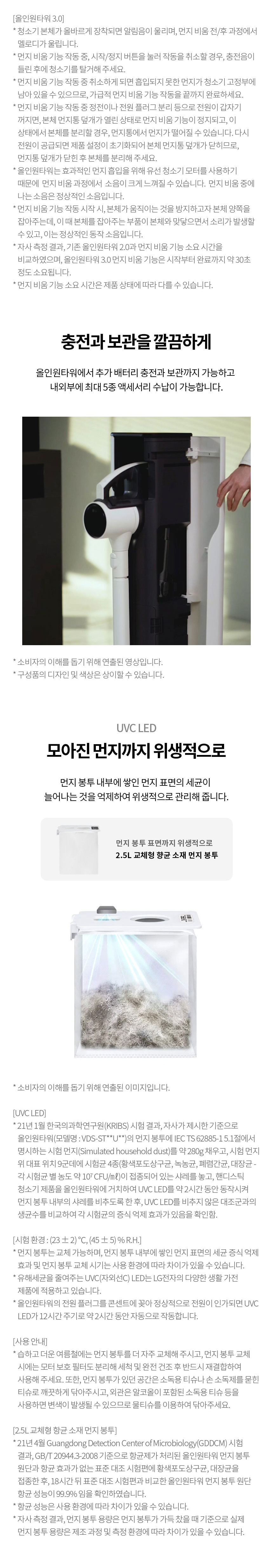 AX9984TE_full_230424---복사본_02.jpg