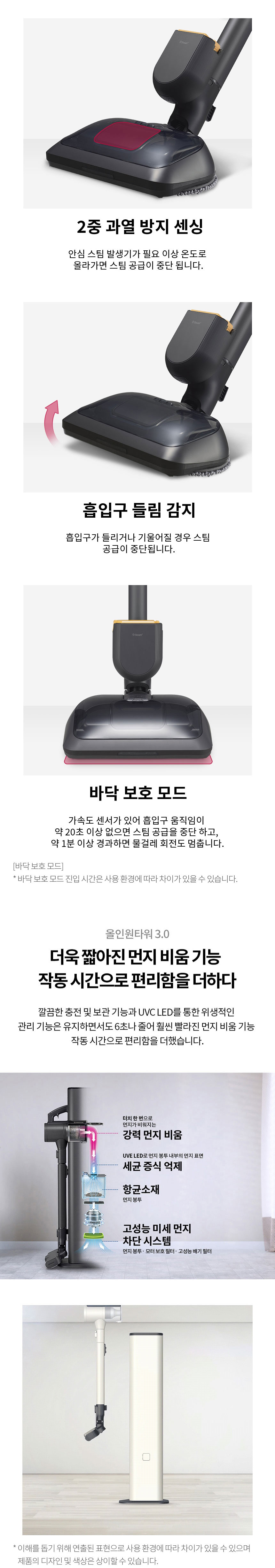 AX9984TE_full_230424---복사본_01.jpg