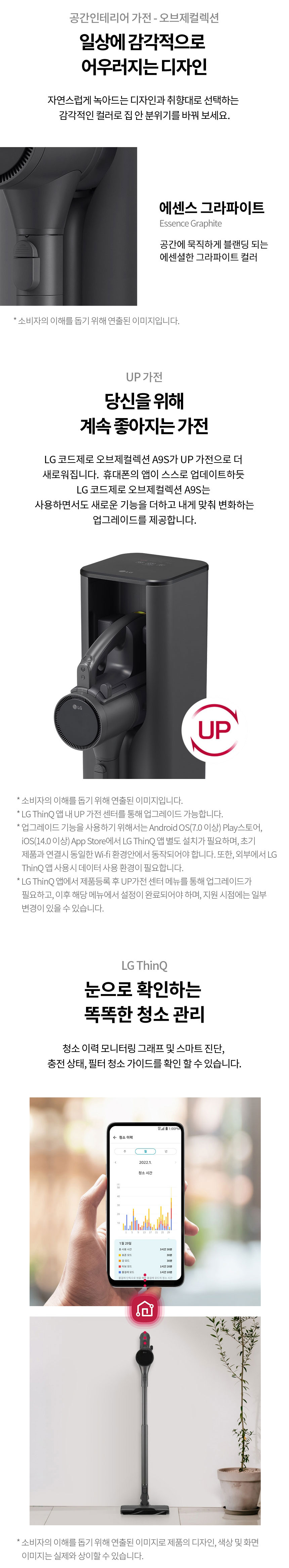 AX9984TE_full_230424---복사본---복사본_01.jpg