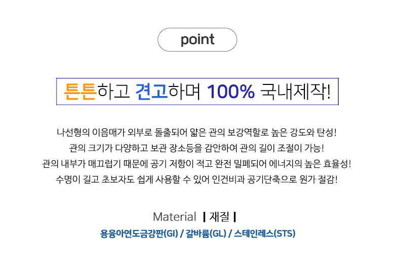 악세사리 -S62L14
