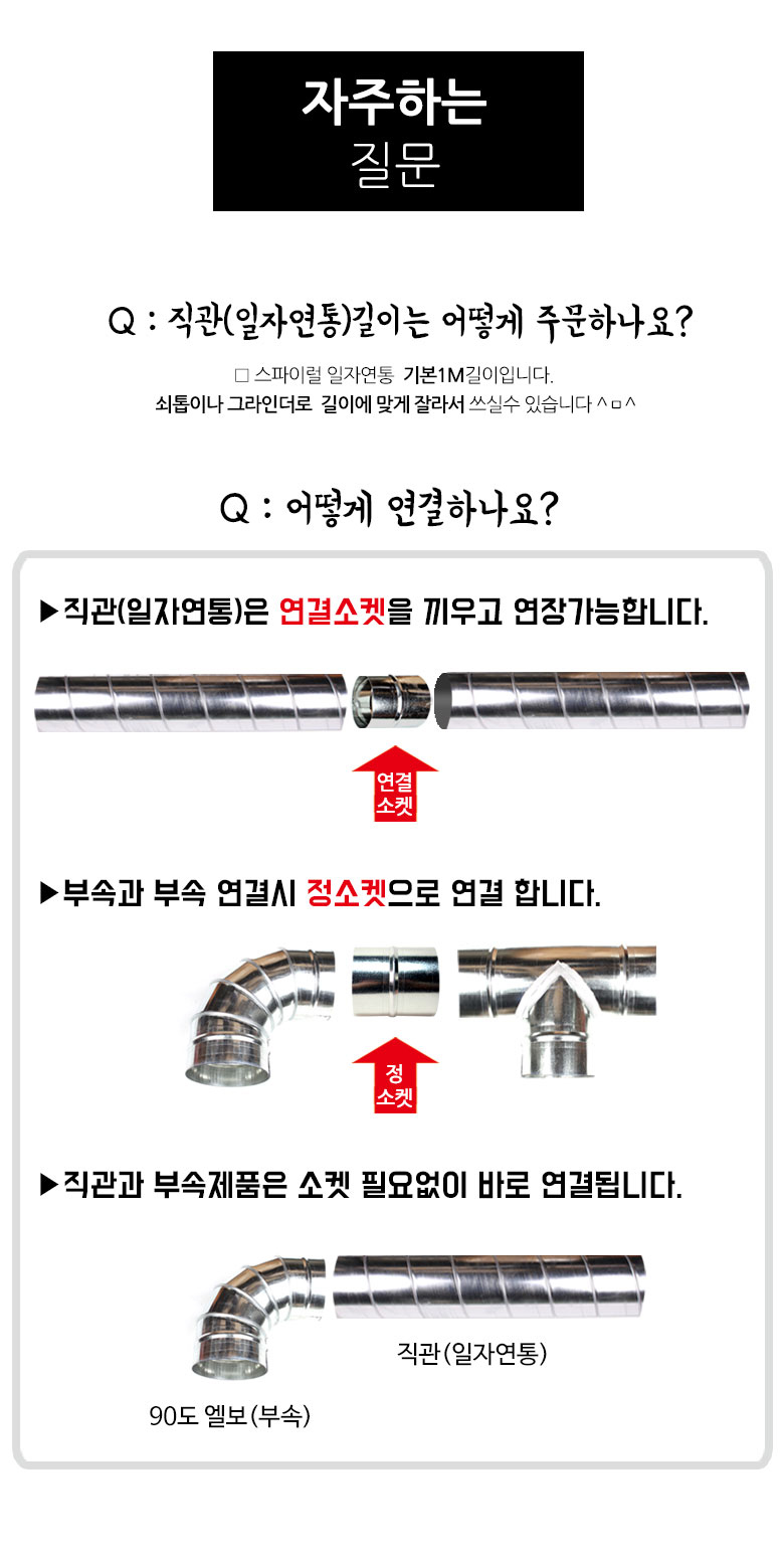 악세사리 -S62L5