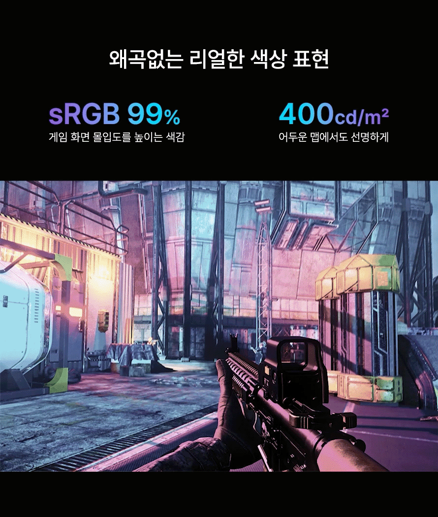 제이씨현 배틀G 마하 420 BG25FS 무결점
