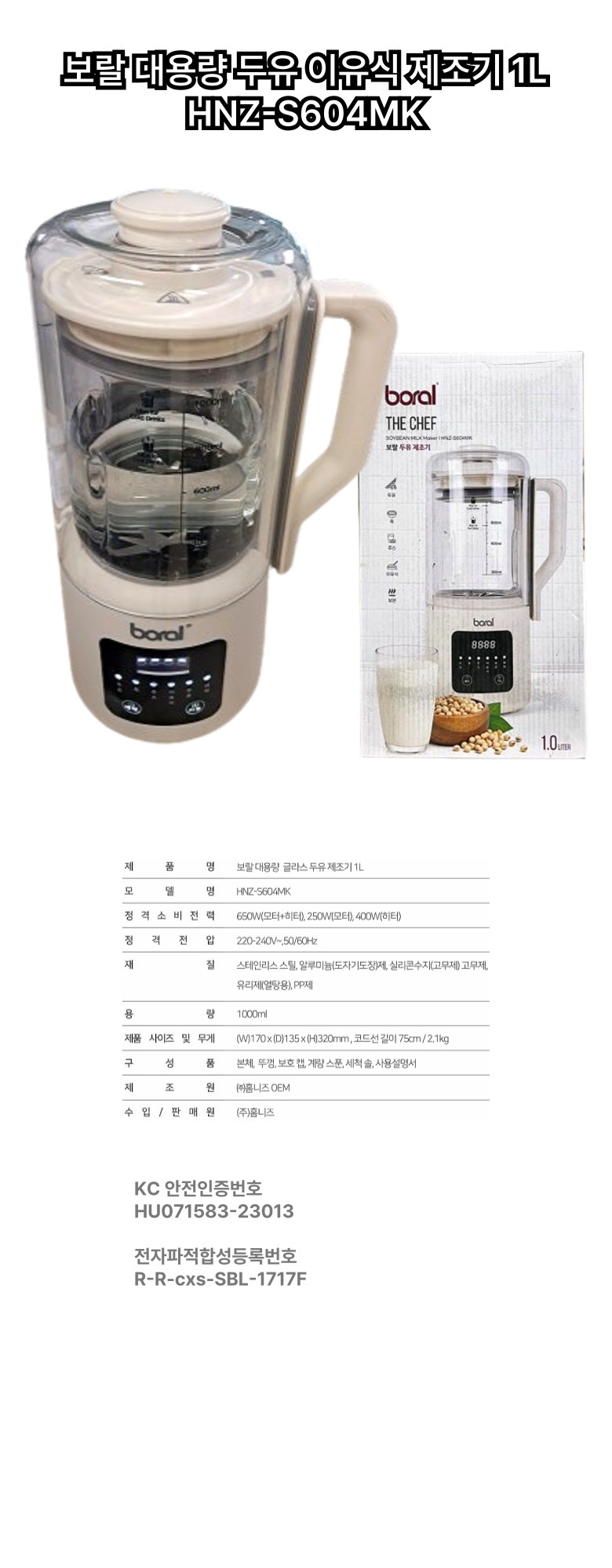 제목을-입력해주세요_ (2).jpg