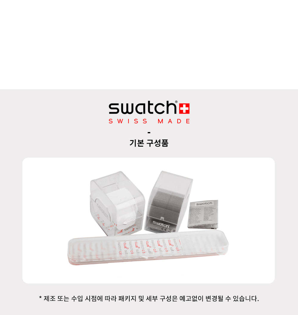 case