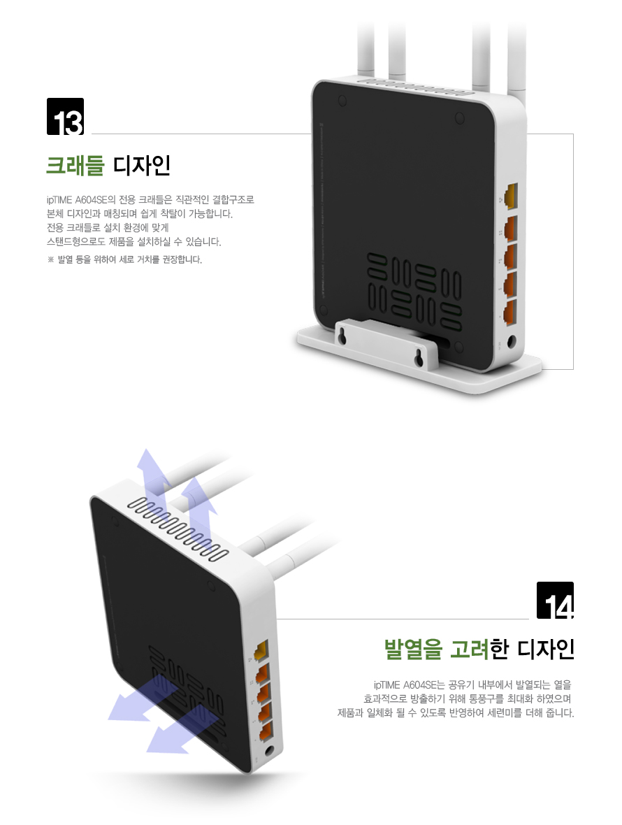 external_image
