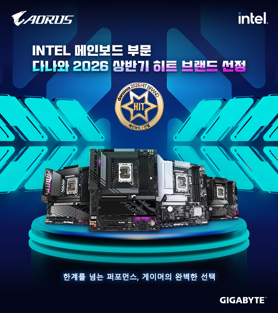 GIGABYTE B860M AORUS ELITE WIFI6E 제이씨현