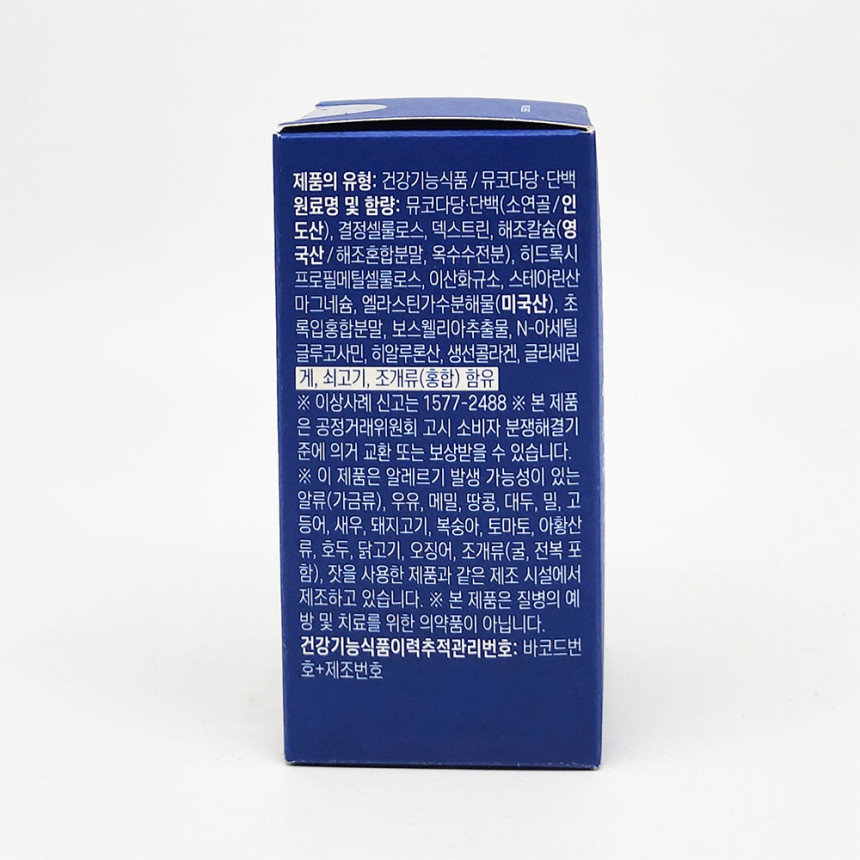 제목_없음-4.jpg