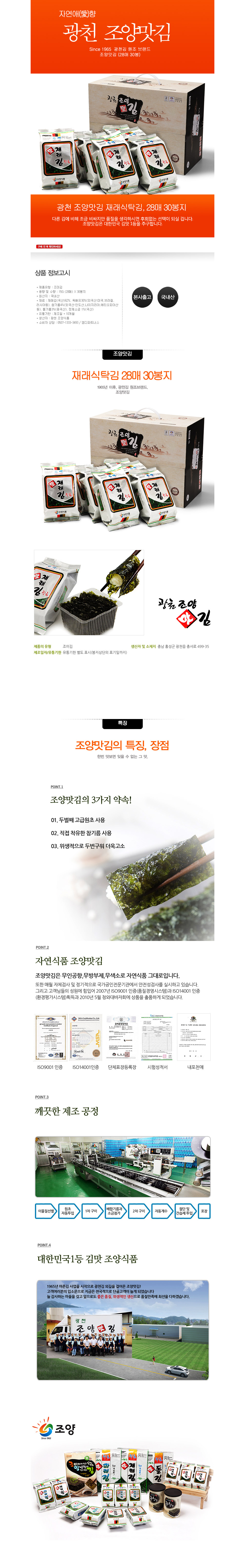 악세사리 화이트 색상 이미지-S1L1