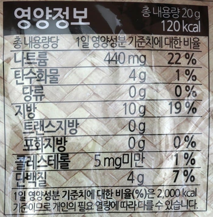 품질표시이미지2