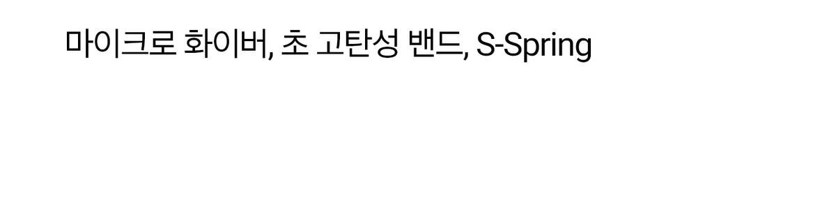상세