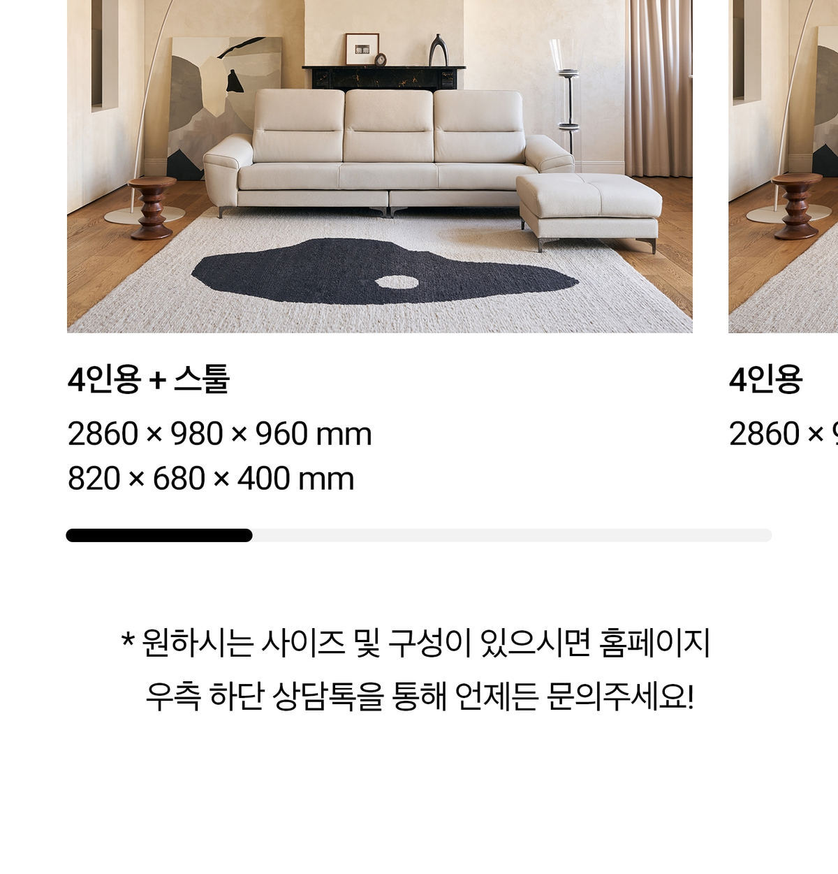 상세