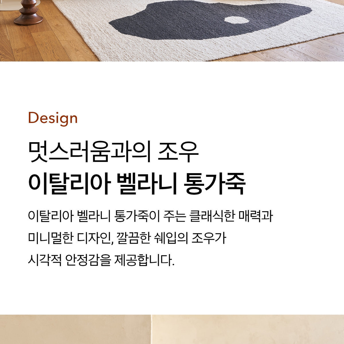 상세