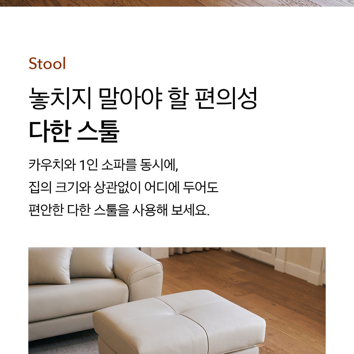 상세