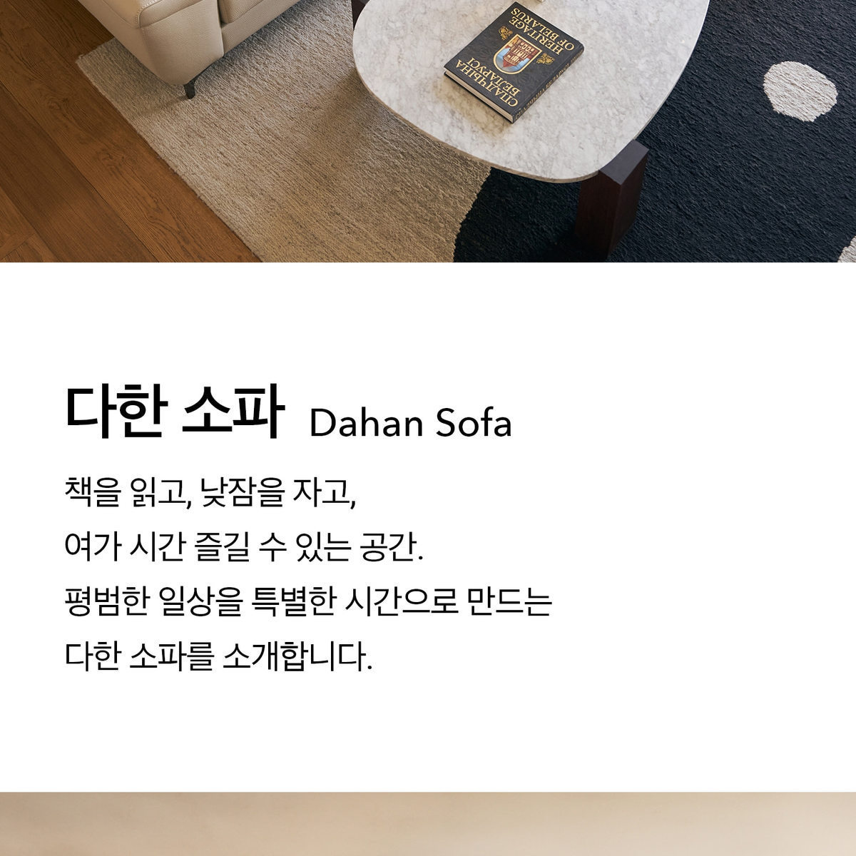 상세