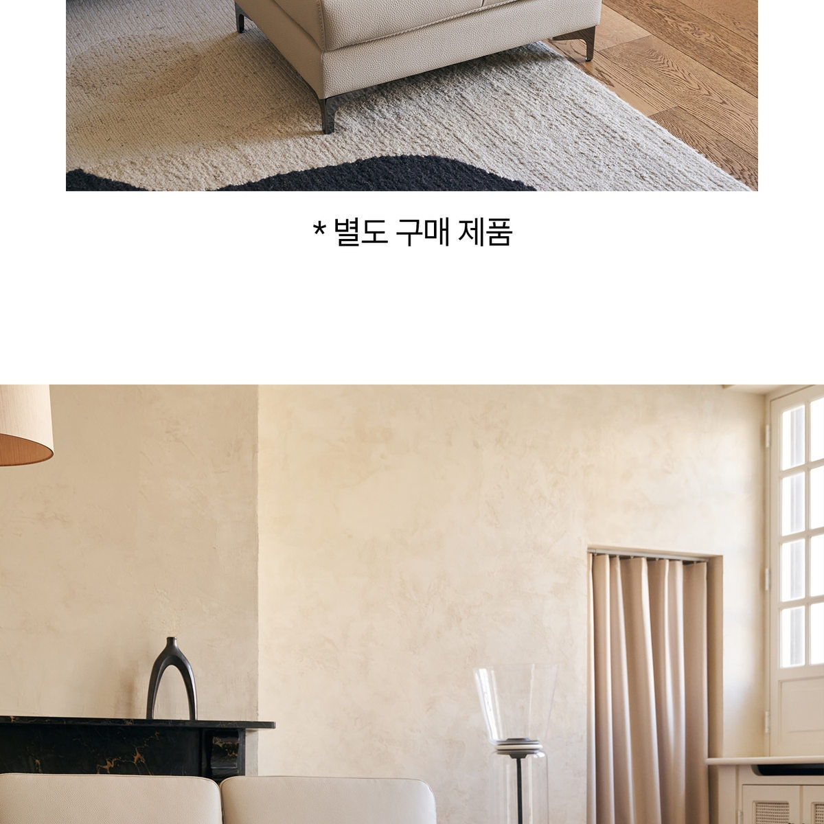 상세