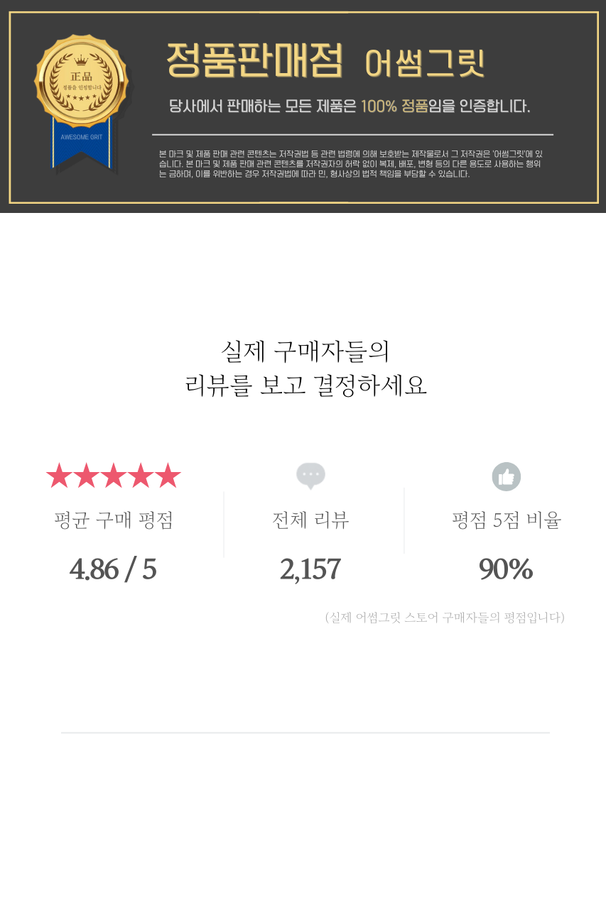KakaoTalk_20241114_092040606.png