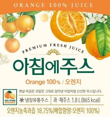 표기2