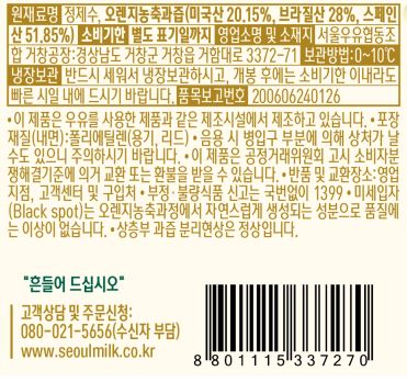 표기1