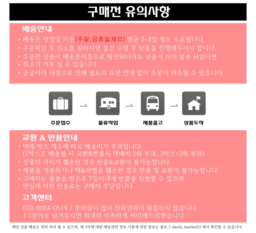 꼬리글(860).jpg