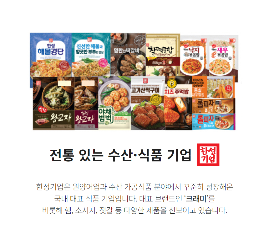 가쓰오우동 (3).jpg