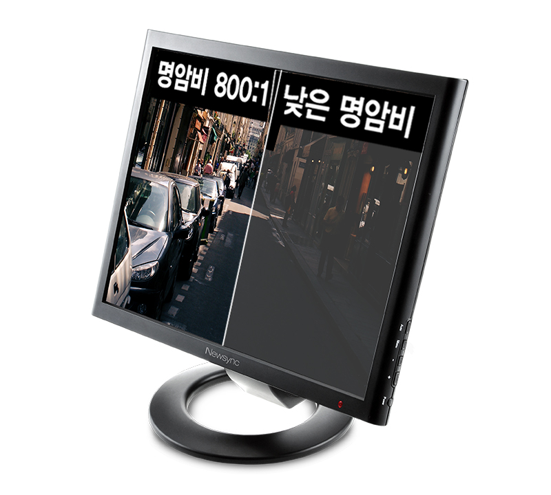 800:1 명암비