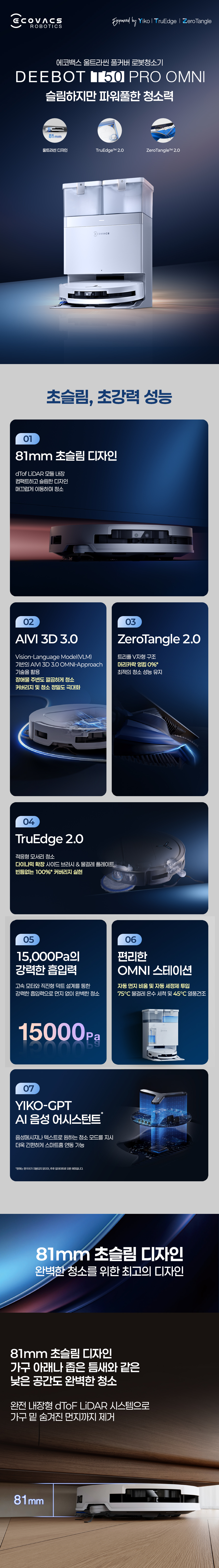T50_01.jpg