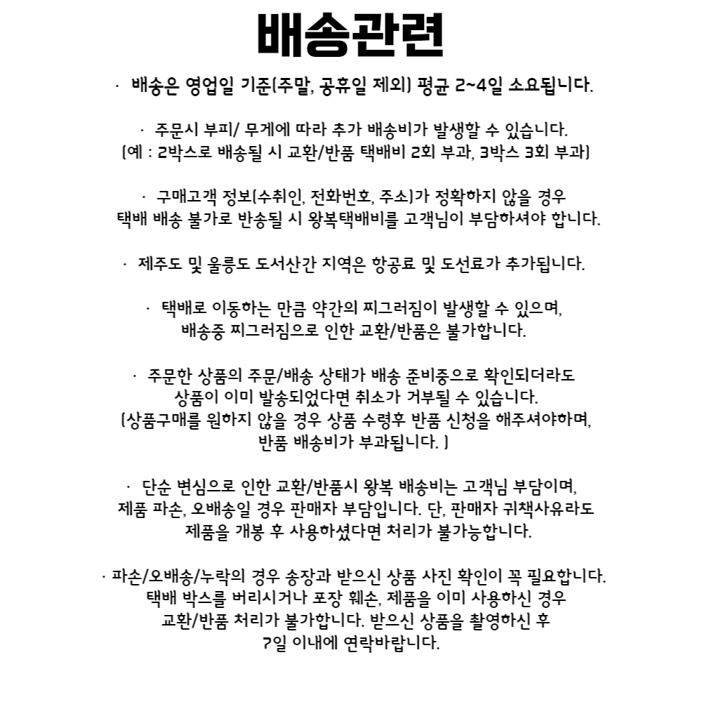 제목을 입력해주세요_-001.jpg
