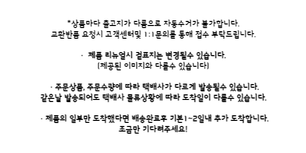 제목을 입력해주세요_-001 (2).jpg