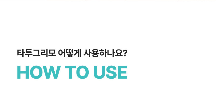 상품 이미지