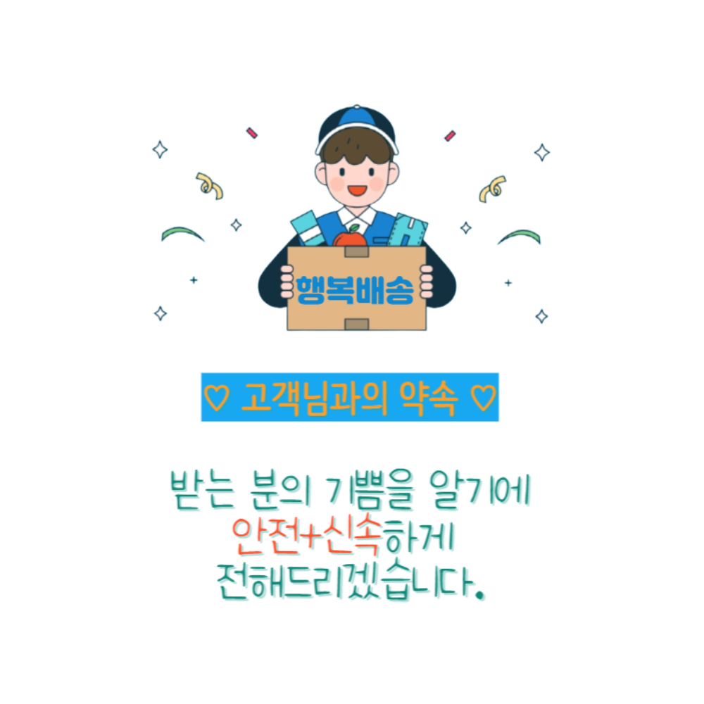 머릿말.jpg