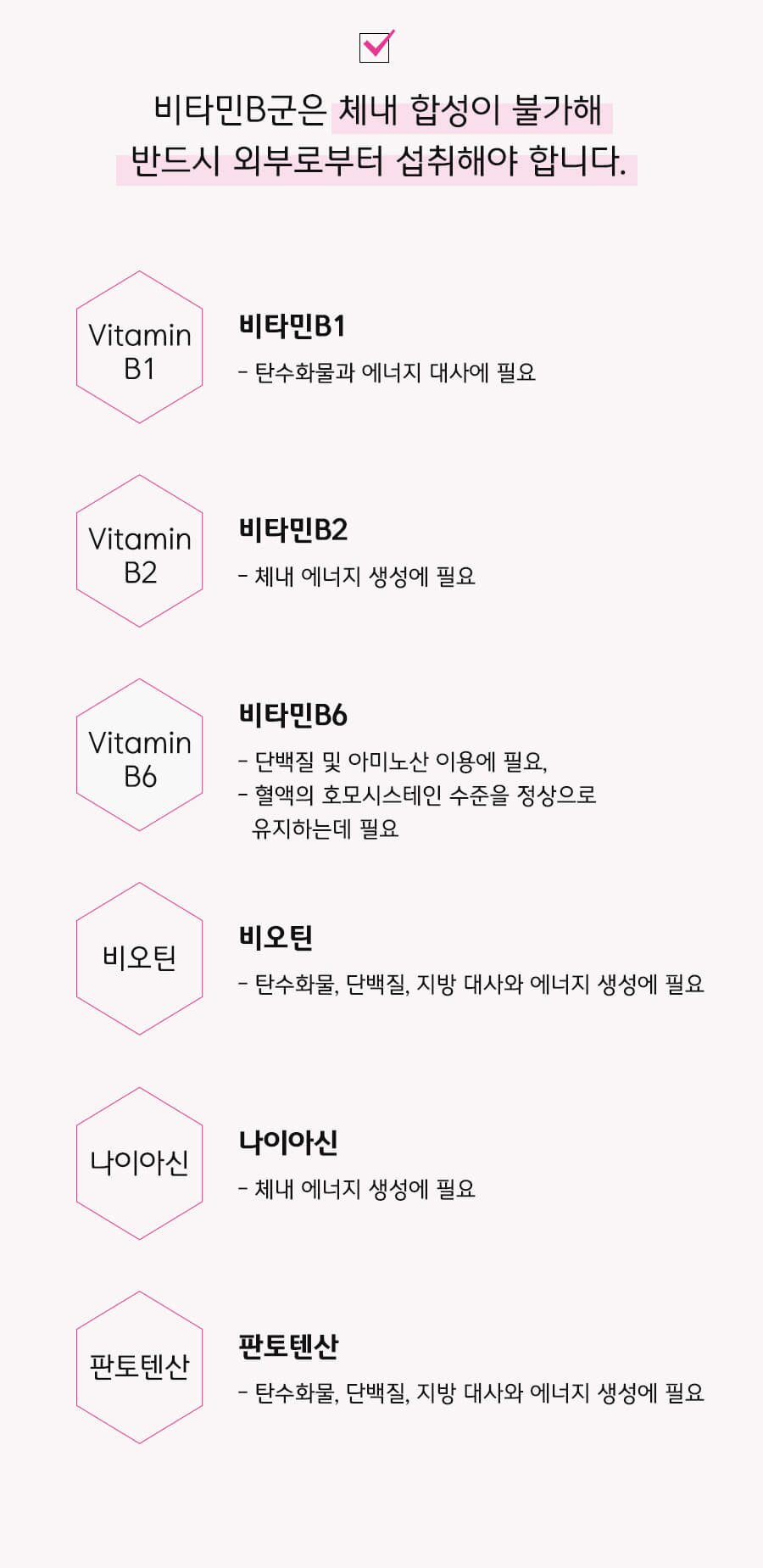 리얼퀸