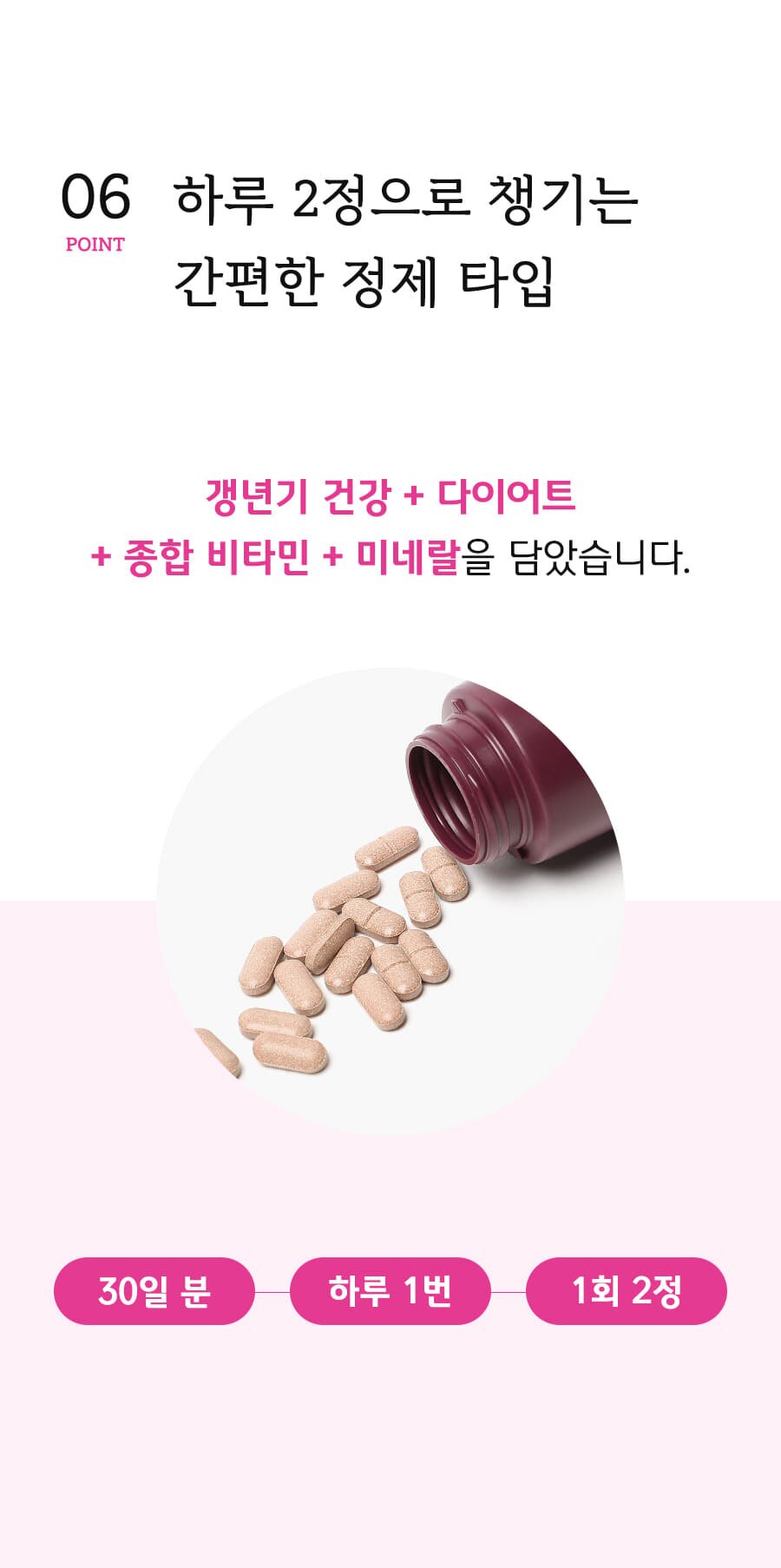 리얼퀸