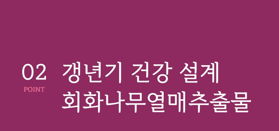 리얼퀸