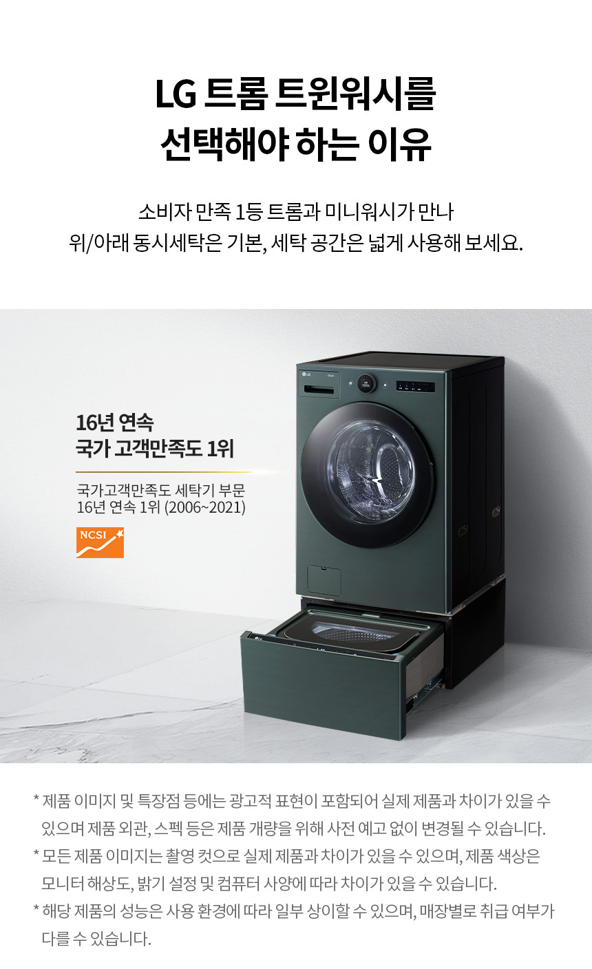 상품의 상세 설명 이미지