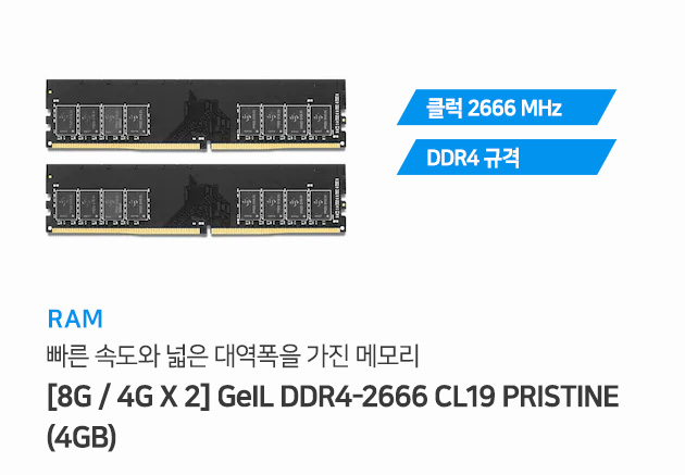 vga 별도구매 본 제품은 vga가 없습니다 필요시 추가 선택바랍니다