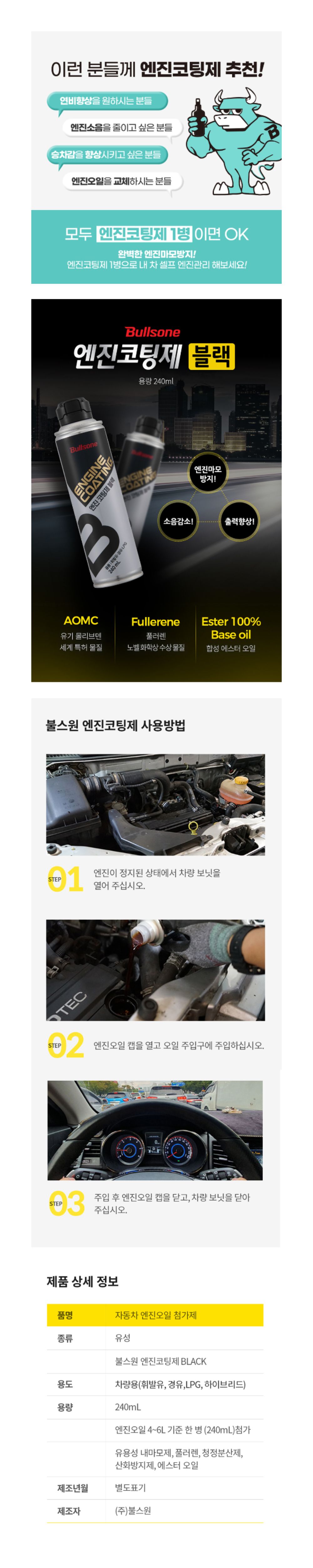 제목 없는 디자인 (1).jpg