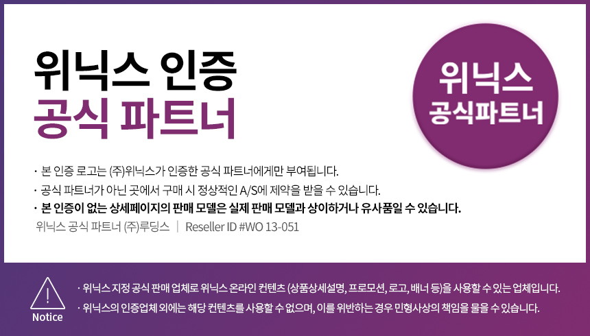 2023_ㄱㅗㅇㅅㅣㄱㅍㅏㅌㅡㄴㅓ_ㅂㅐㄴㅓ_ㄹㅜㄷㅣㅇㅅㅡ