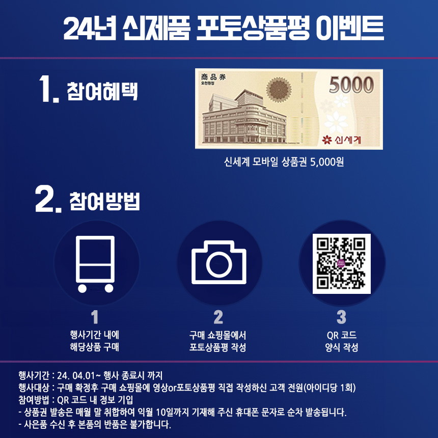 ㅍㅗㅌㅗㅇㅣㅂㅔㄴㅌㅡ