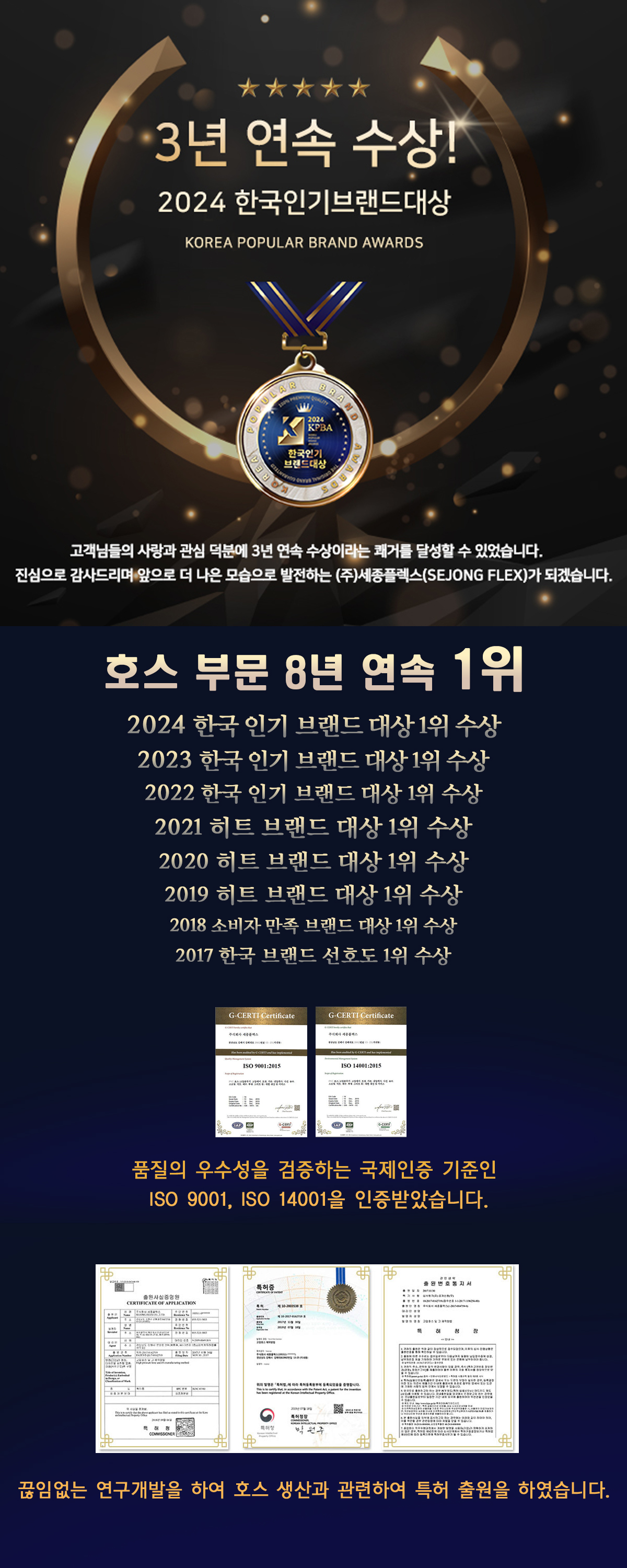 KakaoTalk_20240103_143456976.jpg
