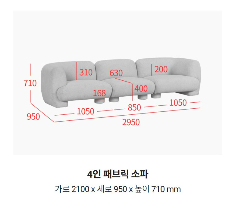 SL10003324/S6066