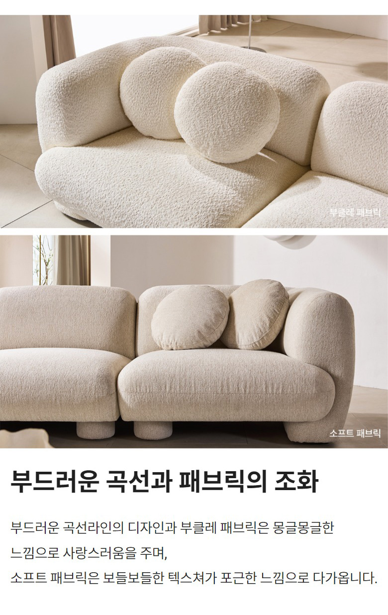 SL10003288/S5953