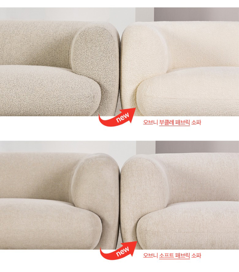 SL10003286/S5940