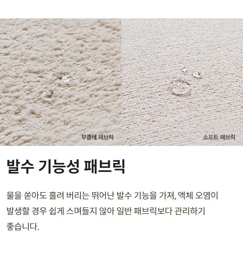 SL10003289/S5970