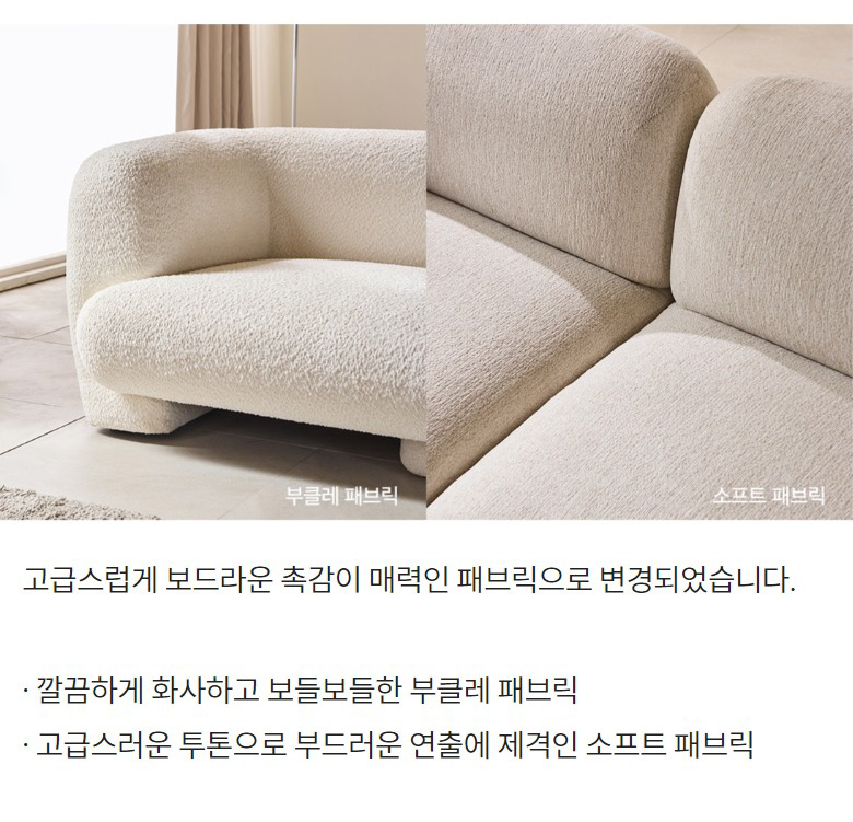 SL10003286/S5948