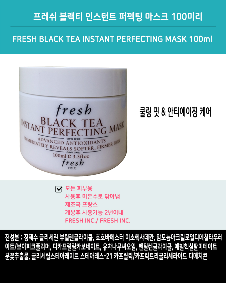 FRE-0028.jpg