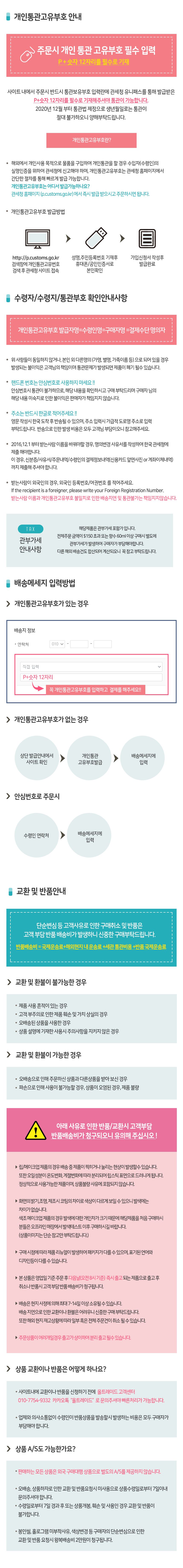 하단_수정.jpg
