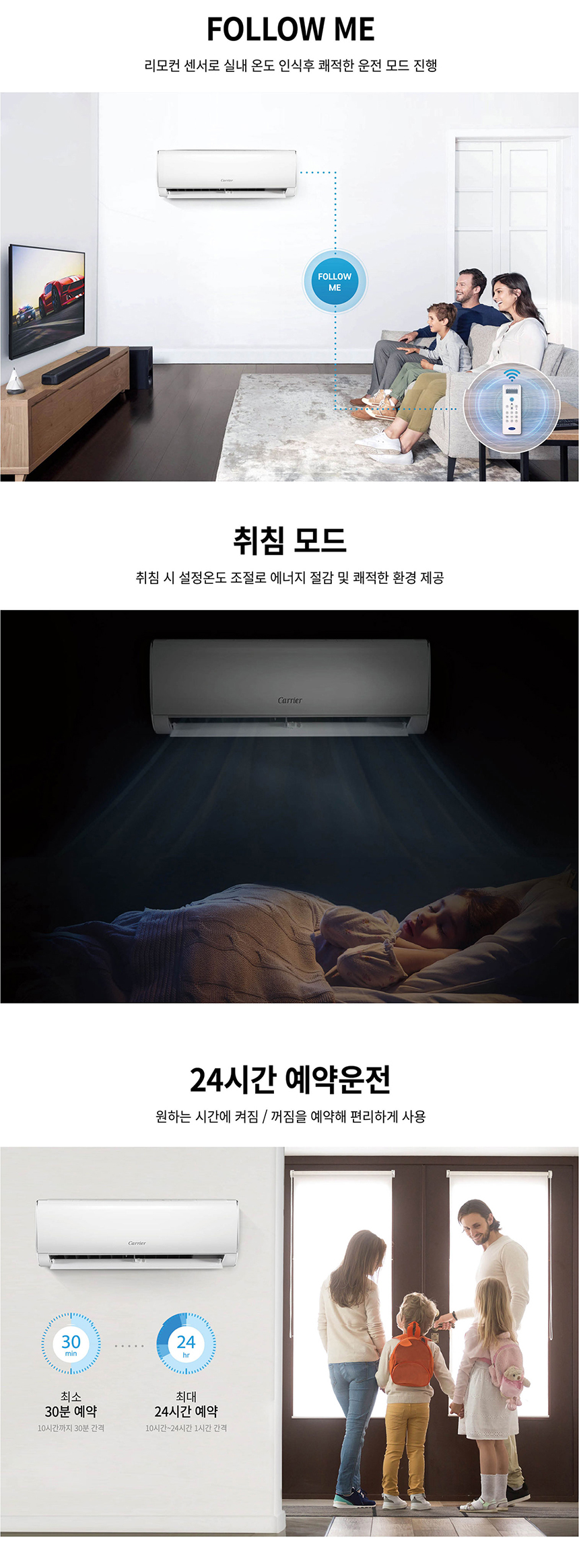 제품 사용 예시 이미지