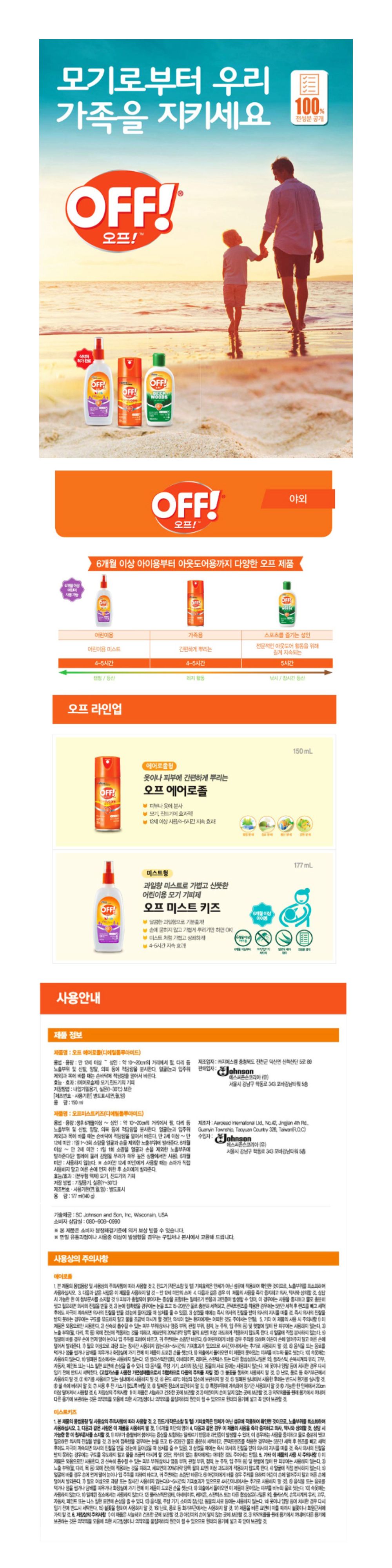제목 없는 디자인 (11).jpg