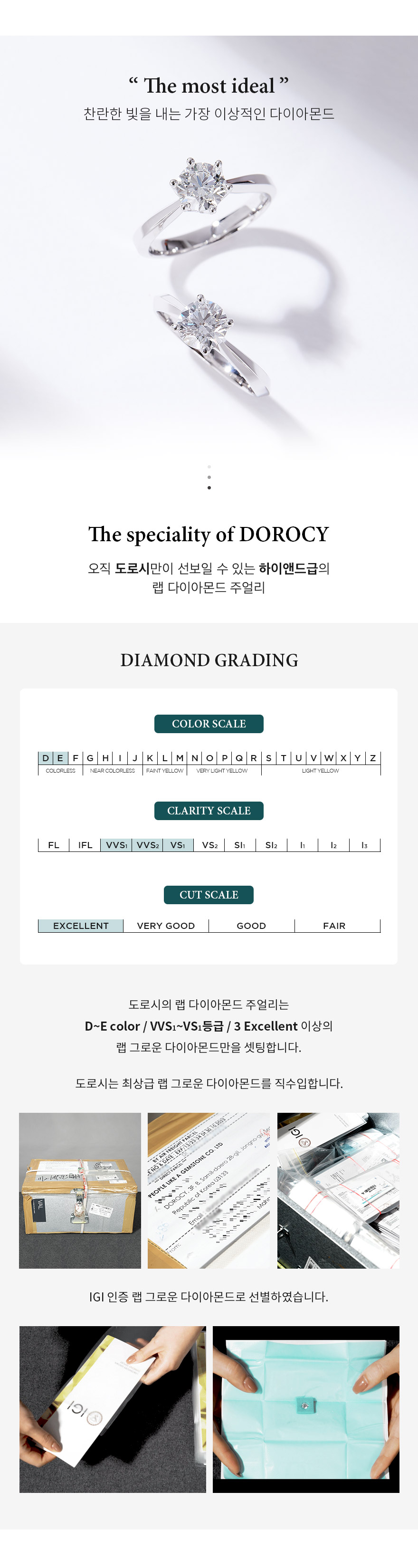메인