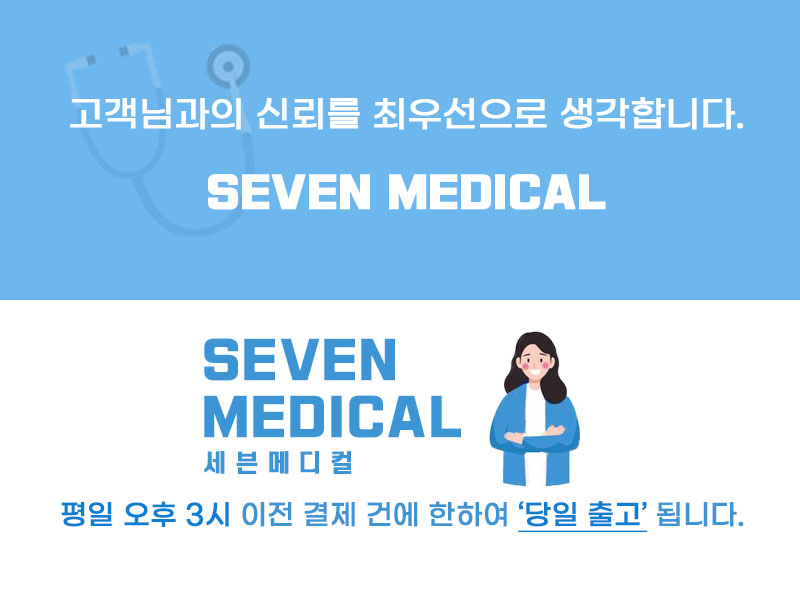 (1)3시 당일배송.jpg